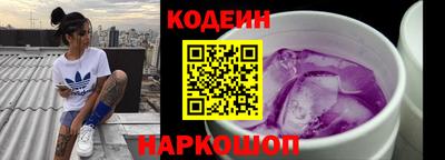 a pvp Бердск