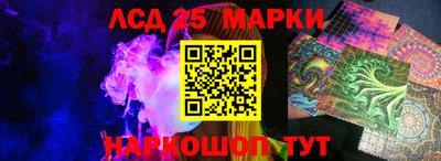 мефедрон мука Белореченск