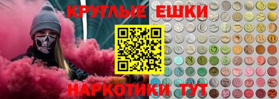 a pvp Бердск