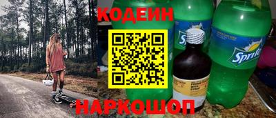 a pvp Бердск