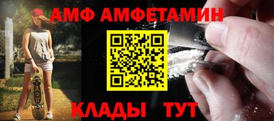 a pvp Бердск