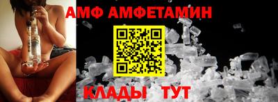 a pvp Бердск