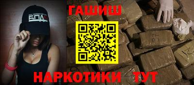 a pvp Бердск