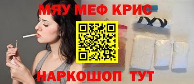 a pvp Бердск